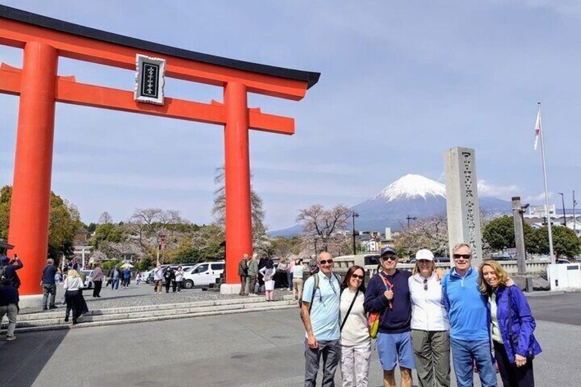 Fujisan Hongu Sengen Shrine