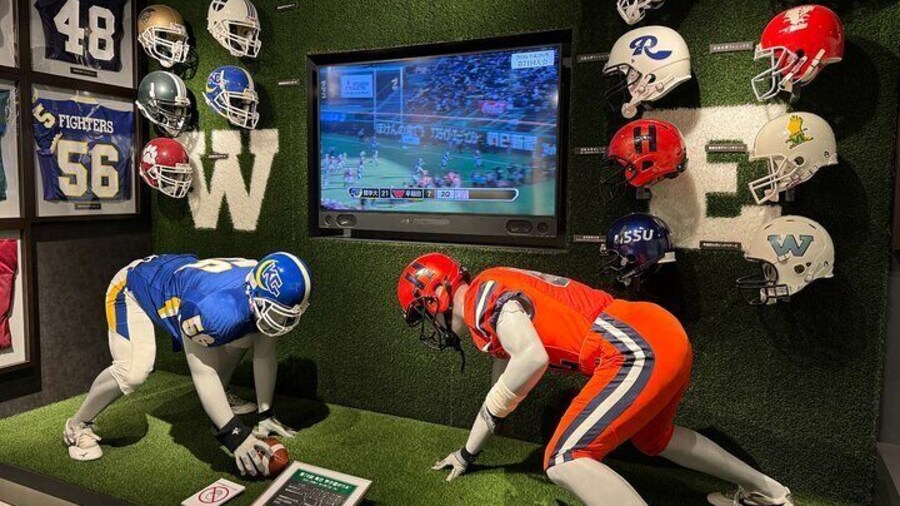 Kobe:Experience Baseball Koshien Museum & Be Stagium Tour