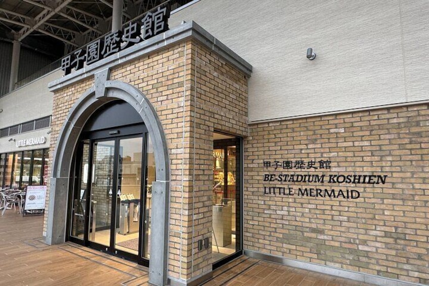 Kobe:Experience Baseball Koshien Museum & Be Stagium Tour