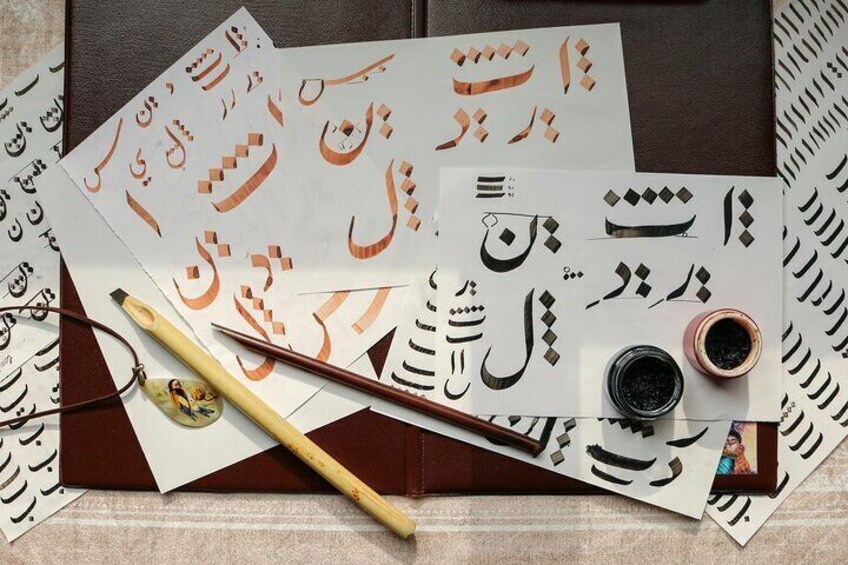 2-Hour Tangier Calligraphy Workshop