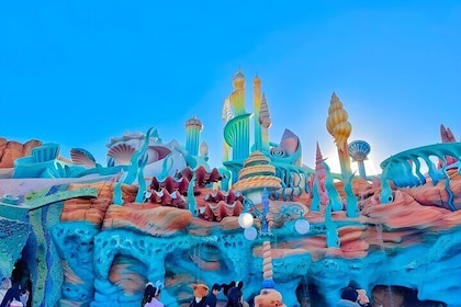 Hoteller i nærheden af Tokyo Disneysea Ticket & Tokyo Subway Pass