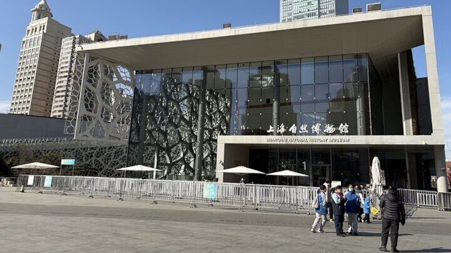 Shanghai Natural History Museum Ticket Booking