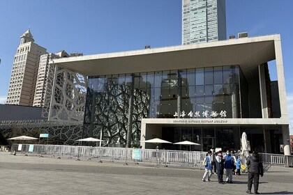 Shanghai Natural History Museum Ticket Booking