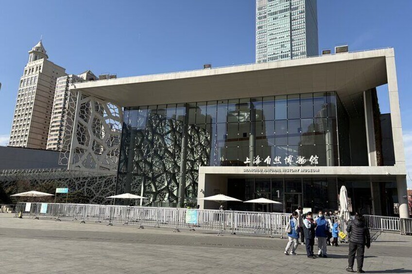 Shanghai Natural History Museum Ticket Booking