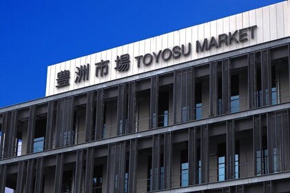 Tuna Auction in Toyosu and Tsukiji Fish Market Tour