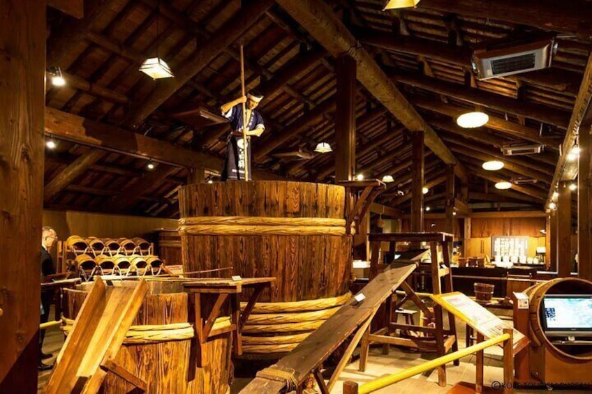 Nada Gogo Sake Brewery