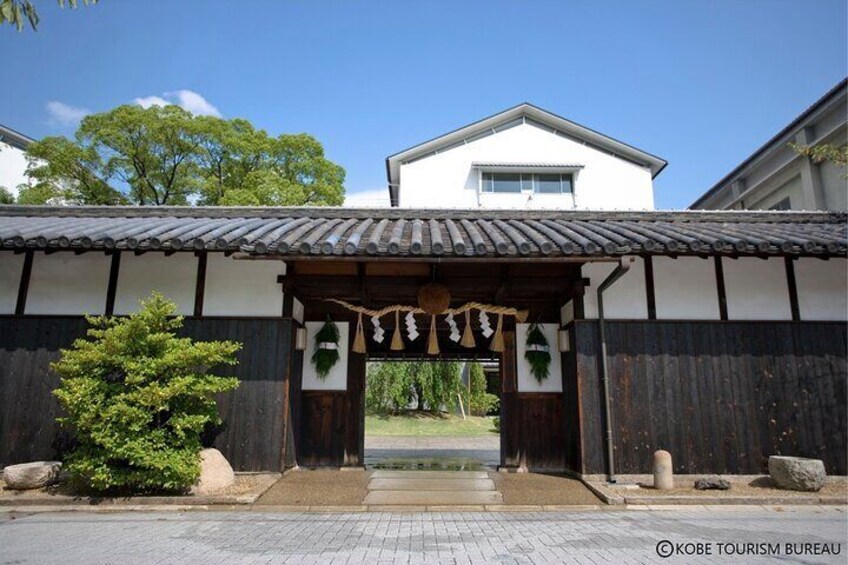 Nada Gogo Sake Brewery