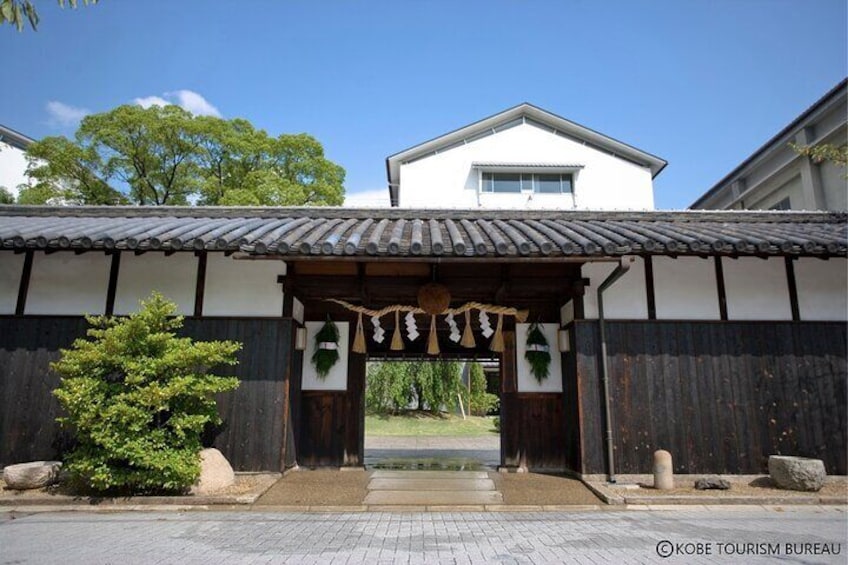 Nada Gogo Sake Brewery