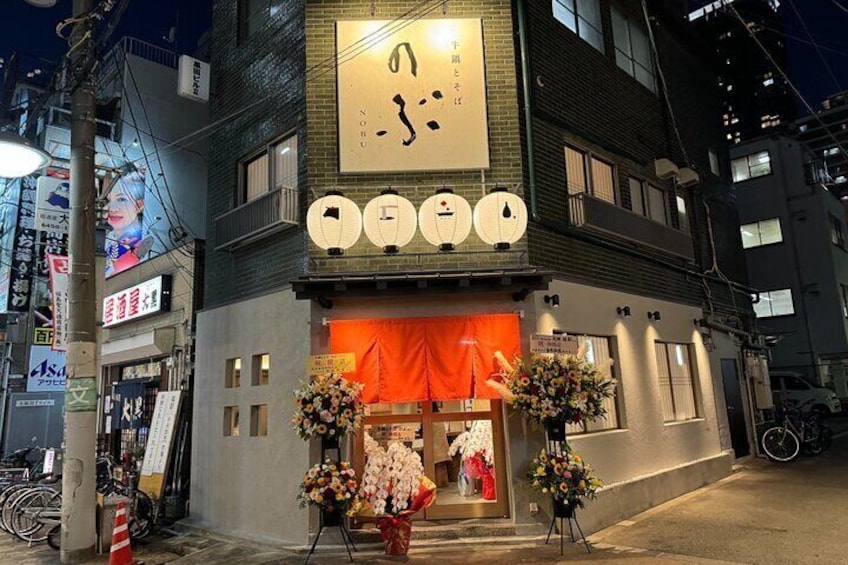 Osaka Bar Hopping in Fukushima Area Where Locals Gather