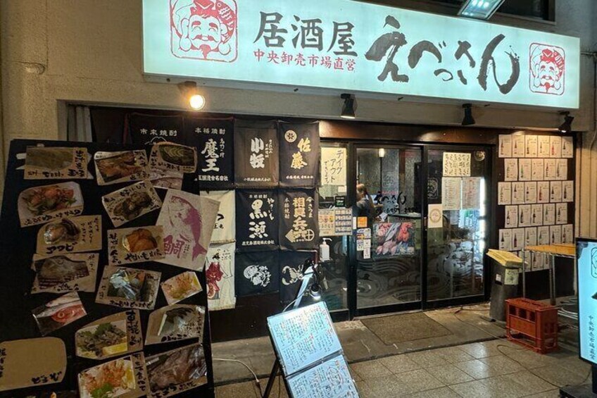 Osaka Bar Hopping in Fukushima Area Where Locals Gather