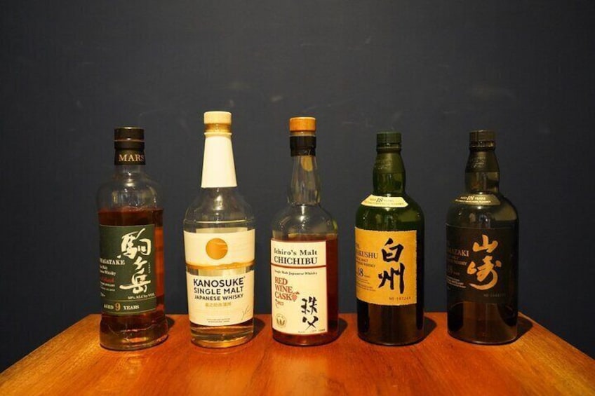 Private Japanese Whisky Tasting Experience