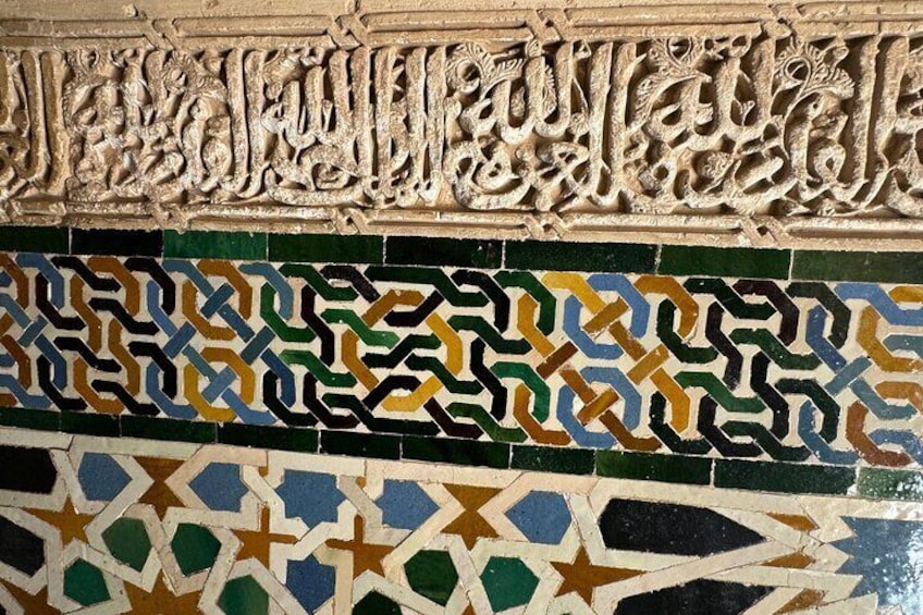 Madrid Private Tour Discover Granada and La Alhambra