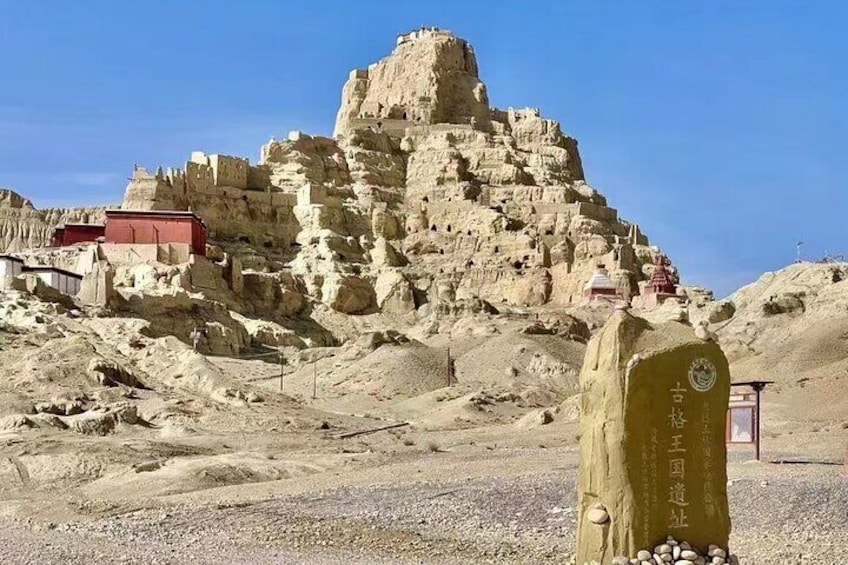 11-Day Ngari Discovery Tour Manasarovar Lake and Mt. Kailash