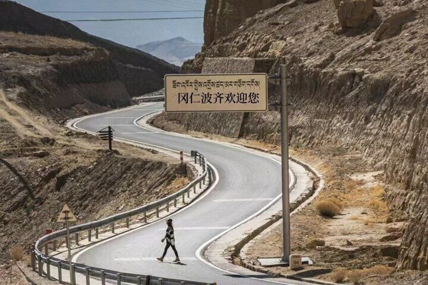 11-Day Ngari Discovery Tour Manasarovar Lake and Mt. Kailash