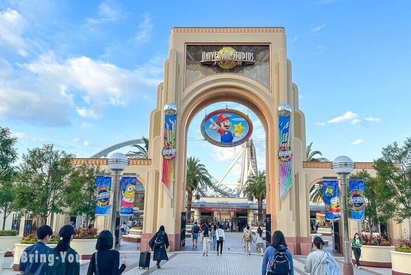 Universal Studios Japan Studio Pass With JR Kansai Mini Pass