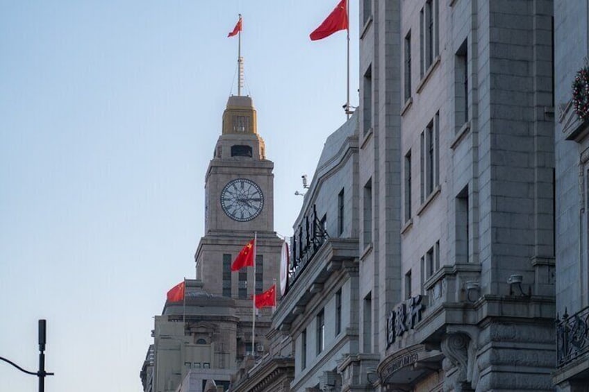 Shanghai Highlight Walking Tour