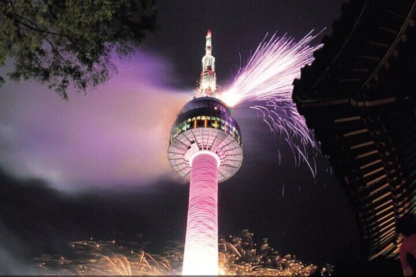 Seoul: N Tower Observatory Ticket