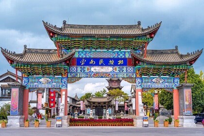 Kunming City Tour with Private Guide