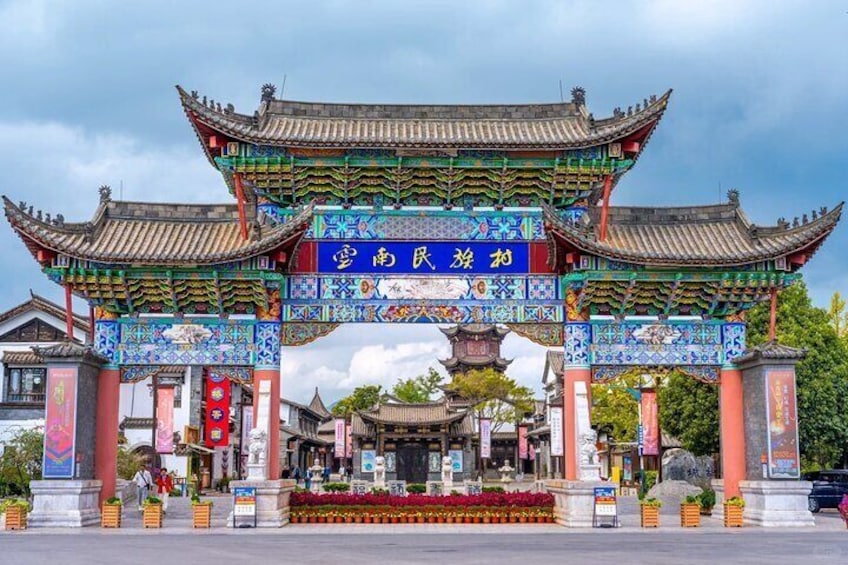 Kunming City Tour with Private Guide
