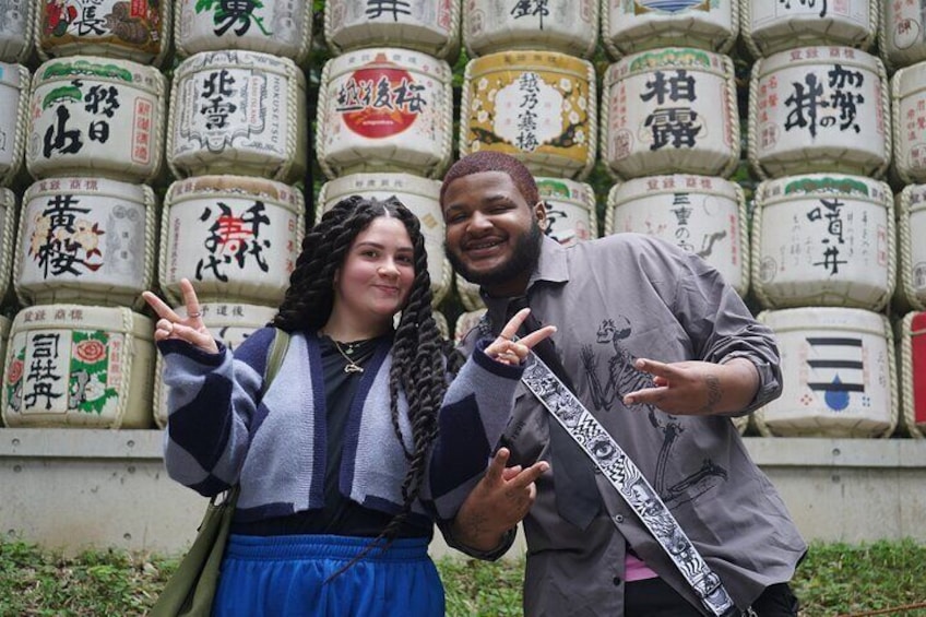 Gateway to Japan Exclusive Meiji Jinguu Tour