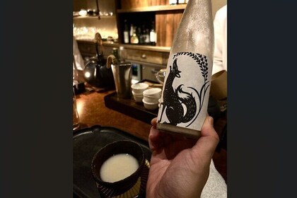 Explore Sake and Shochu Bar in Okuroji