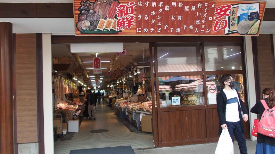 Private Full Day Guided Tour in Hakodate