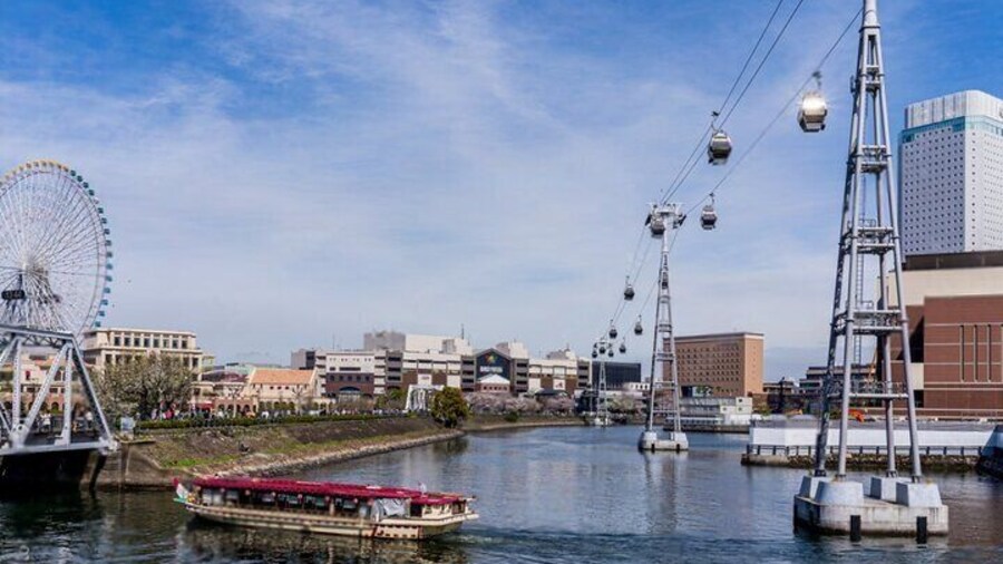 Tokyo: Yokohama Day and Night Tour with English Speaking Driver