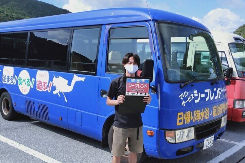 Snorkeling in Tokashiki from Tomari Port by High Speedboat