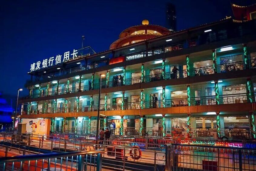 Huangpu River Dragon Cruise Ticket Package