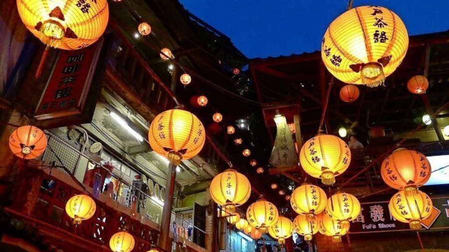 Shifen, Jiufen, Jinguashi & Gold Museum