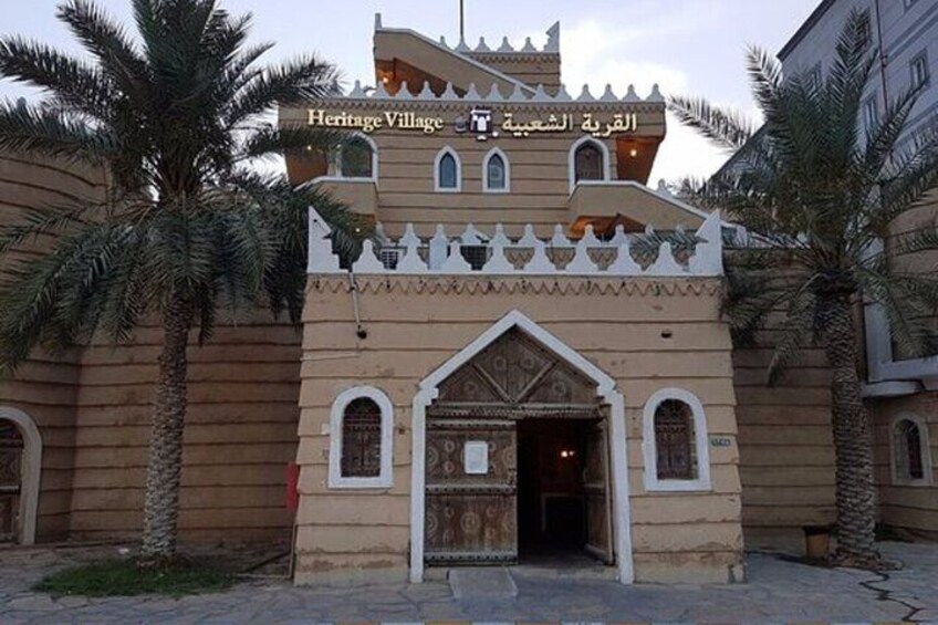 Dammam and Beyond Cultural, Coastal, and Historical Tour