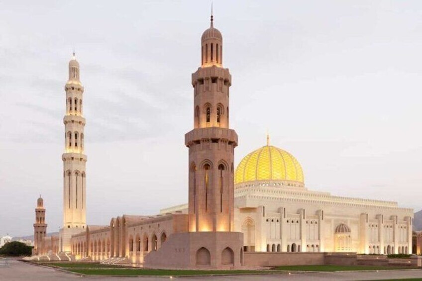 Full Day Muscat City Tour