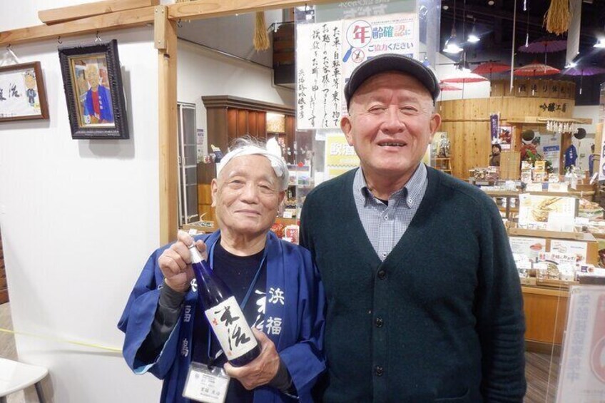 KOBE Visit 5 block Nada Sake Breweries w/ Private Hired Taxi