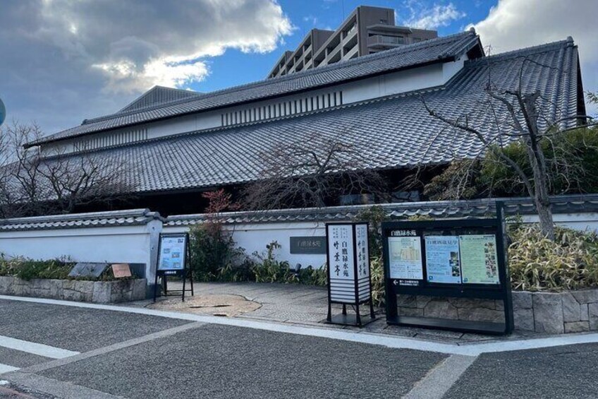 KOBE Visit 5 Nada Sake Breweries with Private Vehicle