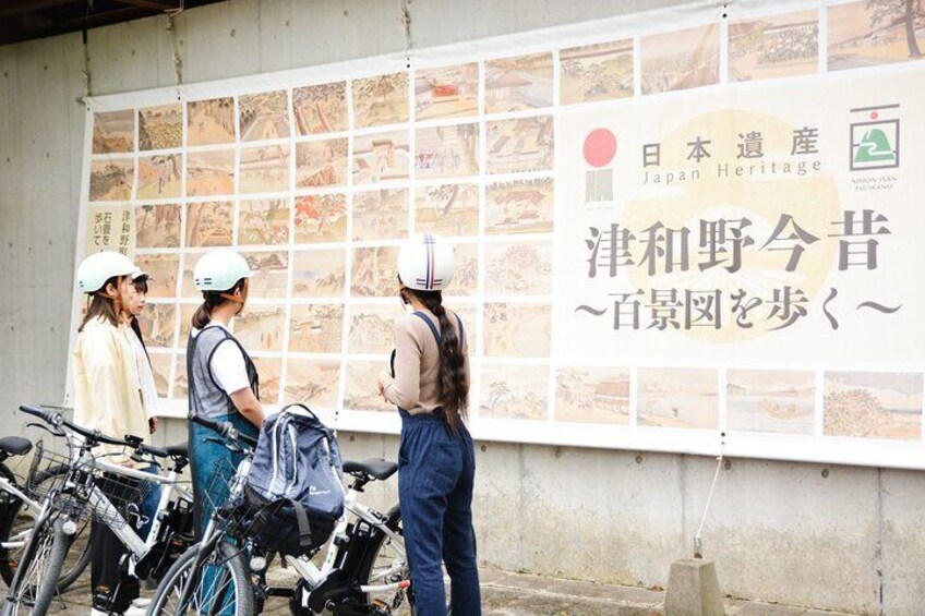 Tsuwano Cycling Tour with Local Guide
