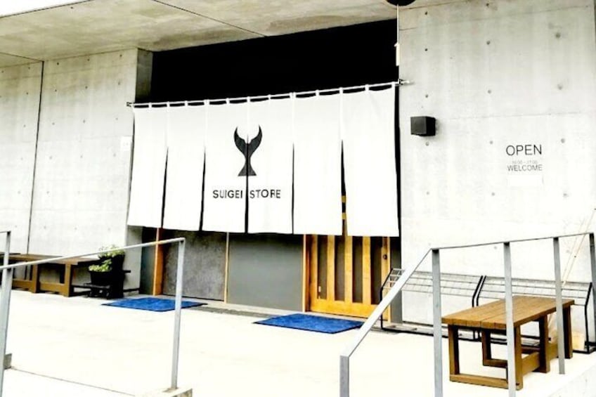 Private Sake Brewery Tour