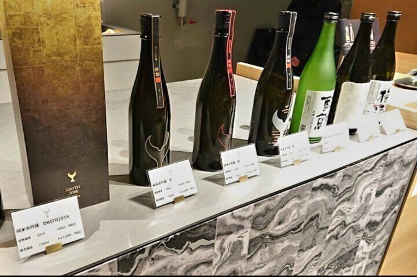 Private Sake Brewery Tour