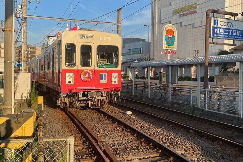 Private Takamatsu Food Beer Tasting Experience