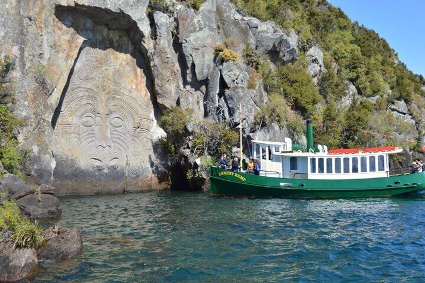 Shared Maori Rock Carvings Scenic Cruise