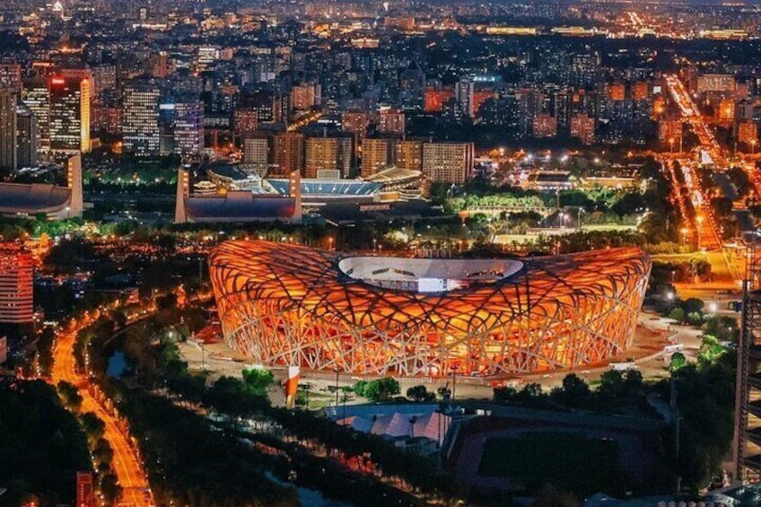 Olympic Park Observation Tower, Beijing