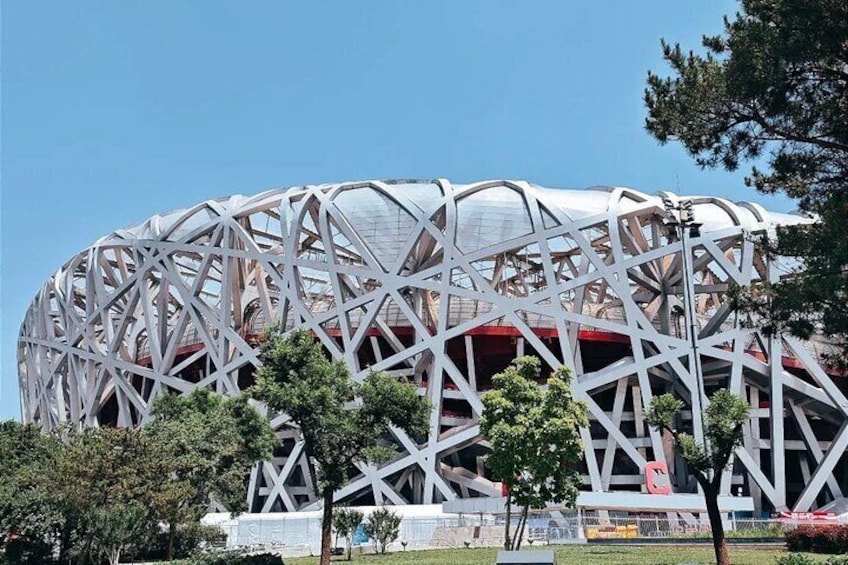 Niaochao National Stadium, Beijing