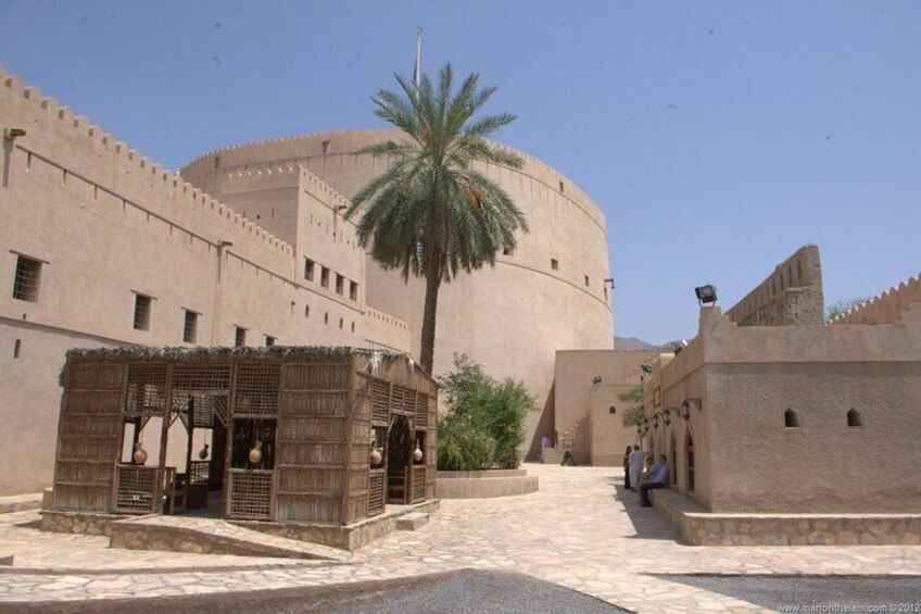 Nizwa Fort