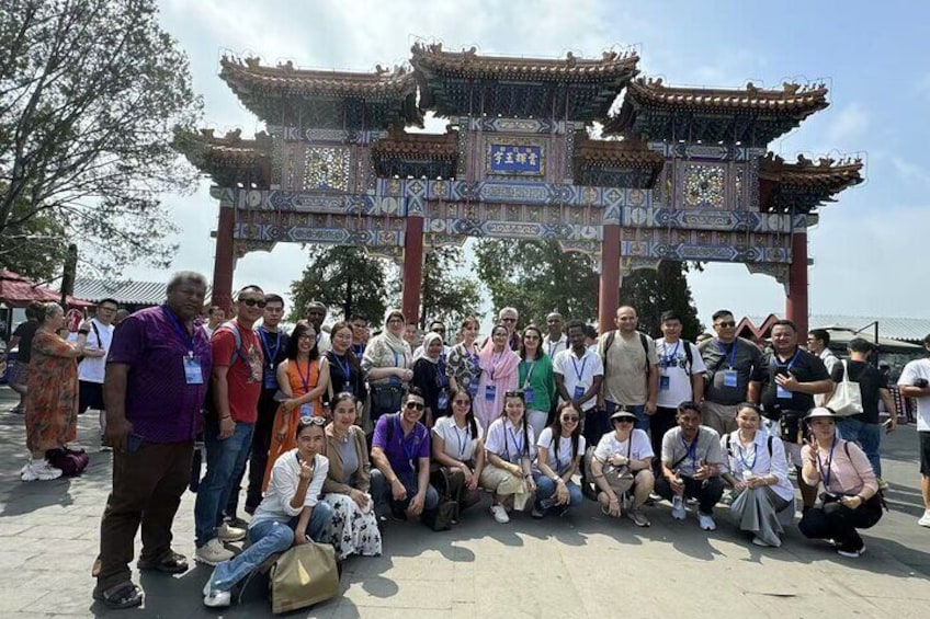 Half Day Tour of Beijing's Summer Palace with Guide and Driver