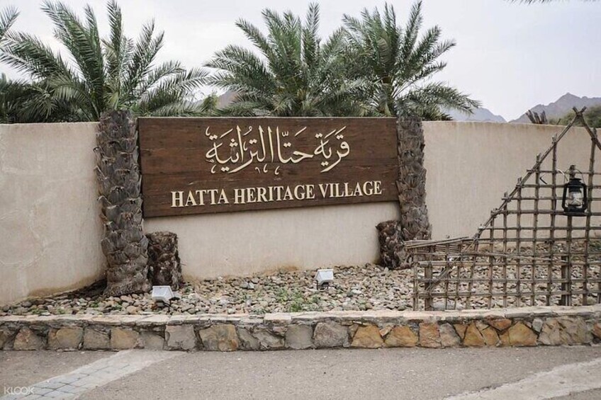 Hatta Mountain Tour Discover Mountains and Lakes