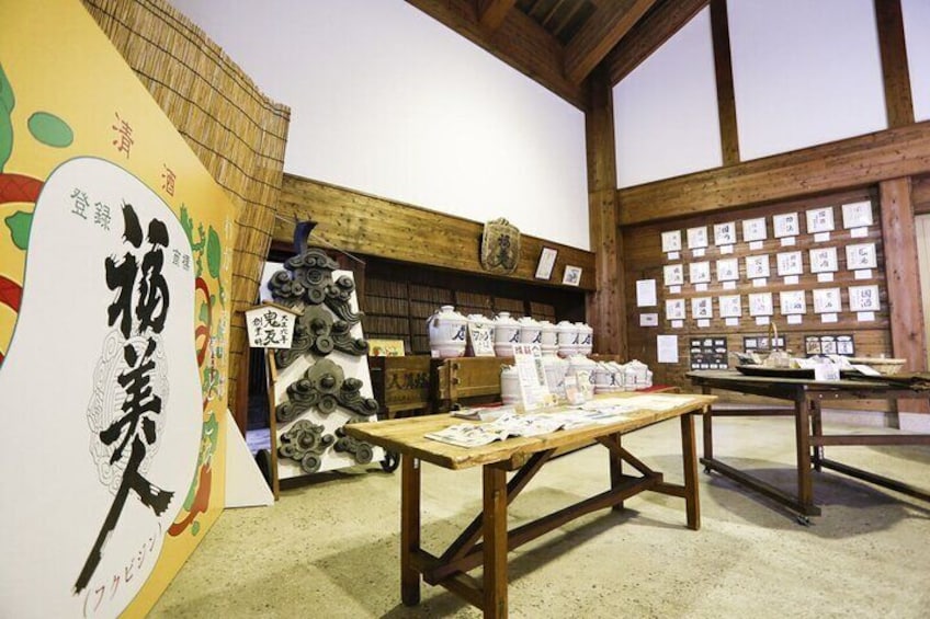 Half-Day Saijo Tour Sake Tasting and Brewery Tour in Hiroshima