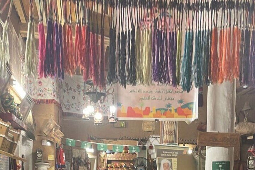 A museum inside in Ushaiger heritage village.