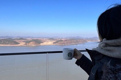 Nearest Starbucks with views of DMZ and observatory.