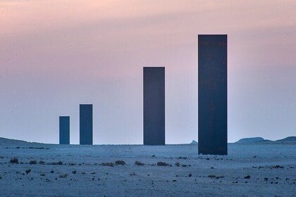 Qatar's West and North Private Combo Tour