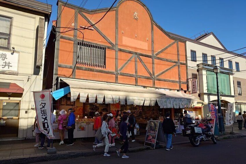 Sakaimachi Shopping Street