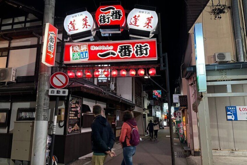 Takayama Private Night Guided Tour 